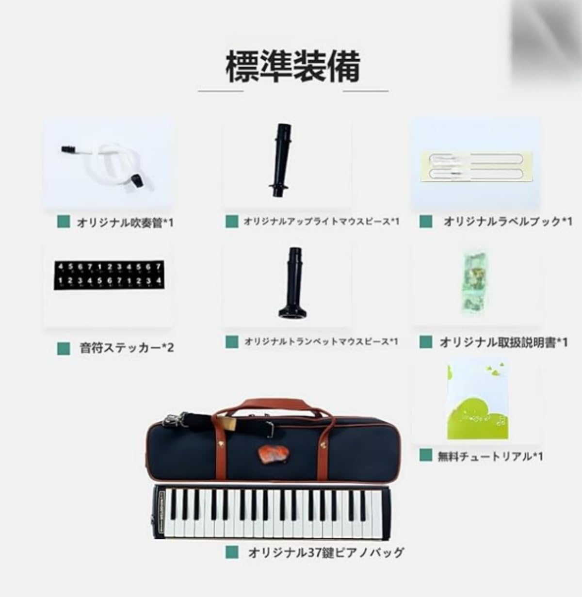 Amazon | xixining スズキ 鍵盤ハーモニカ メロディオン アルト 32鍵 M