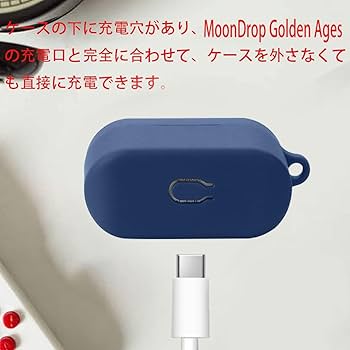 Amazon | For 水月雨 MoonDrop Golden Ages ケース [HVUYAL