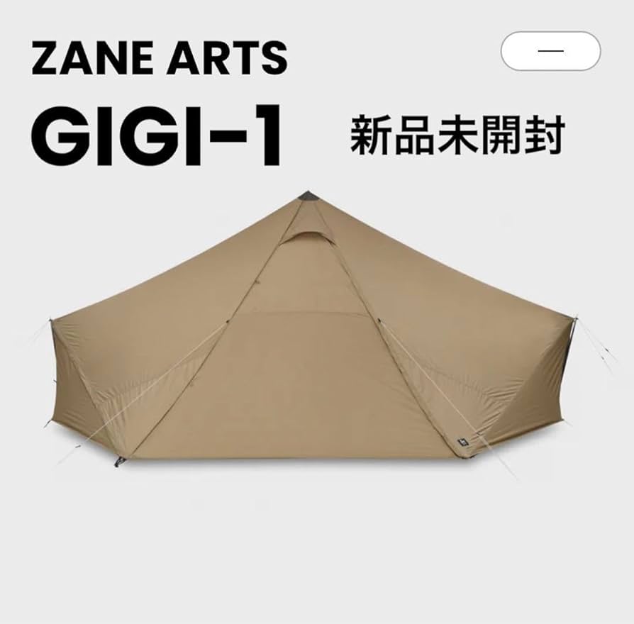 Amazon | 未開封 ゼインアーツ ギギ1（ZANEARTS GIGI-1