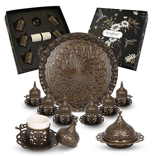 Handcraft Ideas 27-Piece Turkish Coffee, Espresso and Tea Set - Handmade Zamak Serving Set for 6 Includes Cups, Saucers, Sugar Bowl and Tray - Premium Zamak Construction - Antique Gold - (CS6-207)