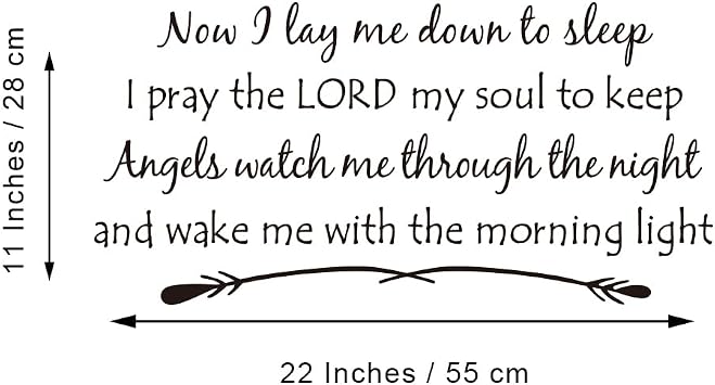Now I Lay me Down to Sleep I Pray the Lord My Soul Psalm 4 Vinyl Wall Decal Faith Quotes Home Decor Evening Prayer