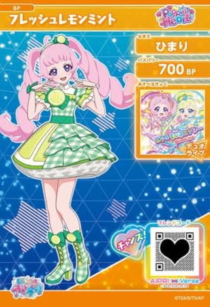 ミントレモン様 リクエスト 2点 まとめ商品 ミントレモン様 リクエスト 2点 まとめ商品 main01-2024-10