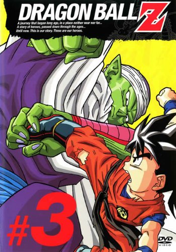 Amazon.co.jp: DRAGON BALL Z ♯3 [DVD] : DVD