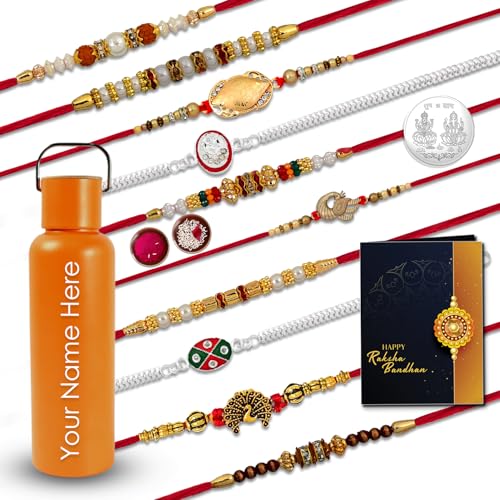 Image of DeoDap Multicolor Rakhi /bracelet Rakhi Rituals Combo Tea with Silver Pooja Coin, Tilak Set, Greeting Card, Mug - Rakhi Gift for Brother