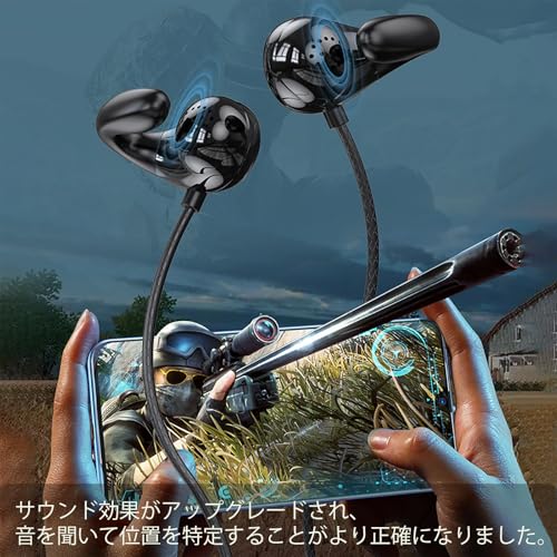 軽量空気伝導有線イヤホン 3.5mm&Type-C 対応/マイク付き/耳塞がず/音漏れ防止/遅延 0 / ゲーム・オンライン会議向け(3.5MM)