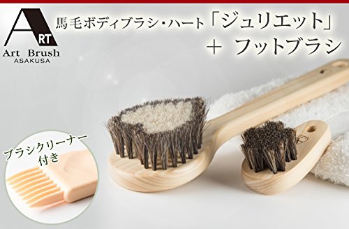 ホ*ョ様 アートブラシ 約30本セット