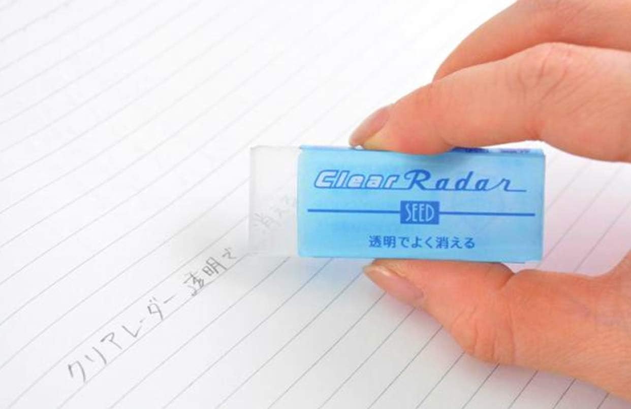 Seed クリアレーダーを他商品と比較 口コミや評判を実際に使ってレビューしました Mybest