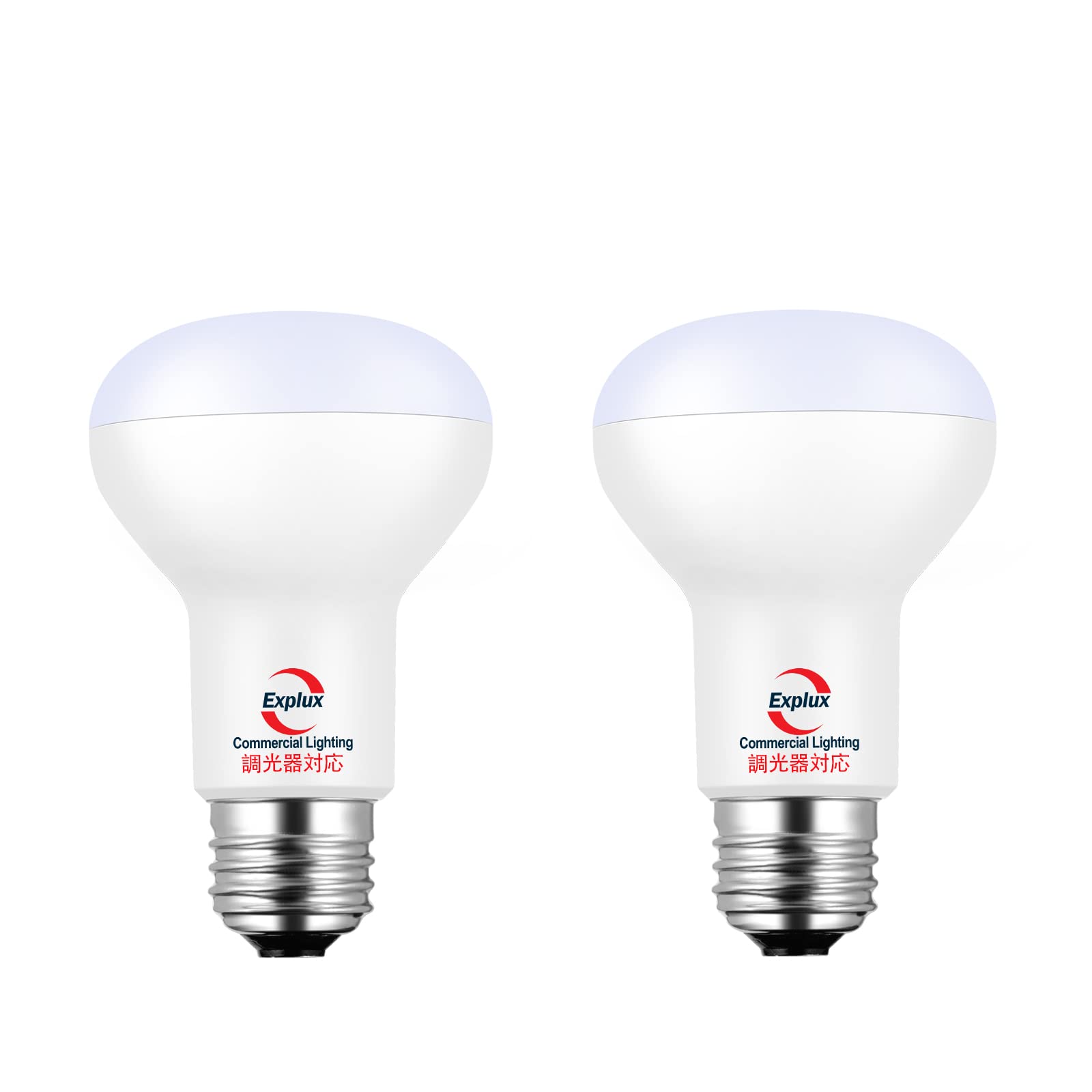 Amazon | Explux 調光LEDレフ電球 60W形相当 高輝度750lm 電球色 E26