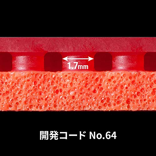 最安値 バタフライ Butterfly バタフライ 卓球 テナジー64 050 006 A Redの価格比較