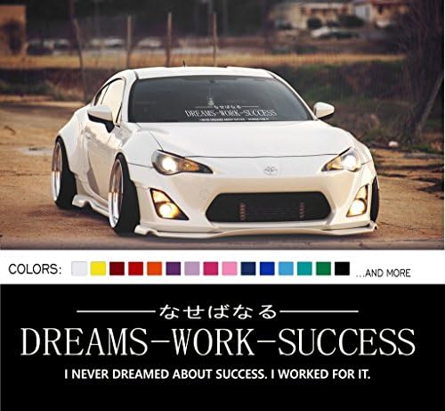 Endless Nights Dreams Works Success Japanese Windshield Decal Sticker - White - 36"