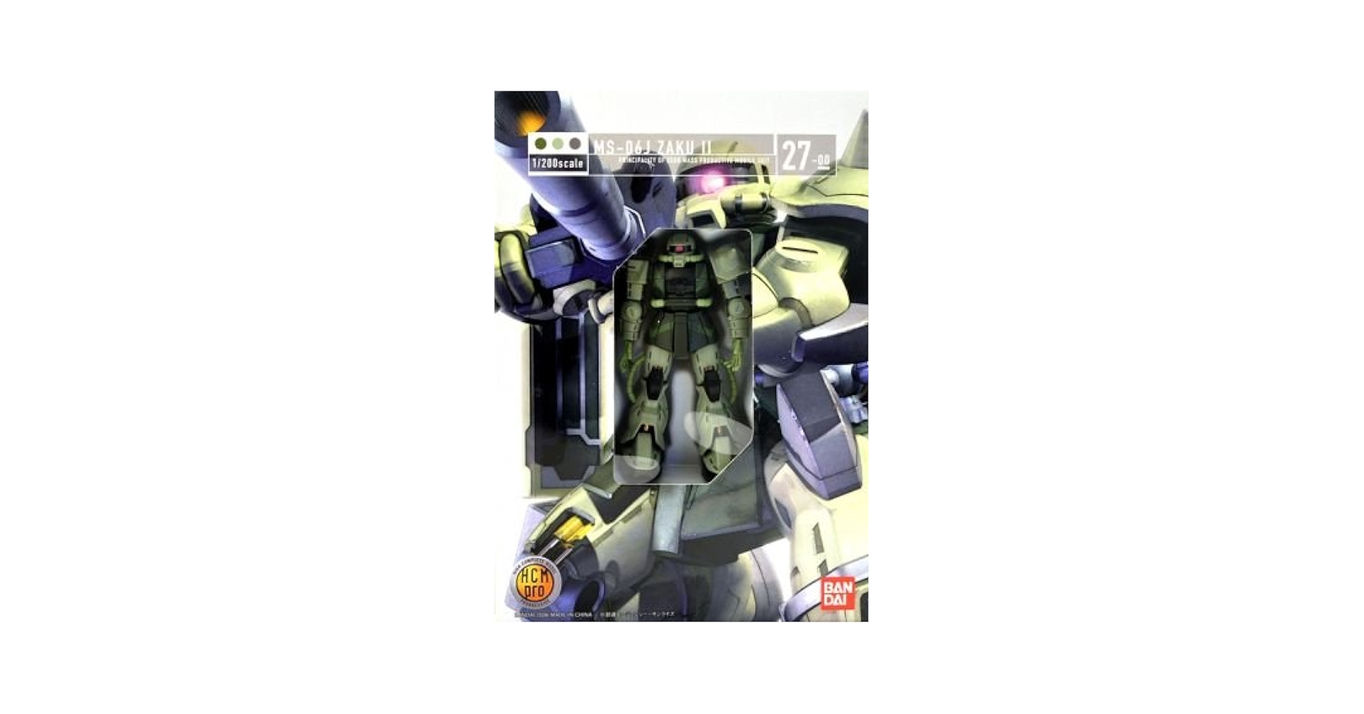 Amazon.com: 1/200 HCM Pro #27 - MS-06J Zaku 2 : 玩具和遊戲