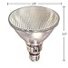 KOR (Pack of 2) 70PAR38/FL 120V - 70 Watt High Output (90W Replacement) PAR38 Flood - 120 Volt - Halogen Light Bulbs