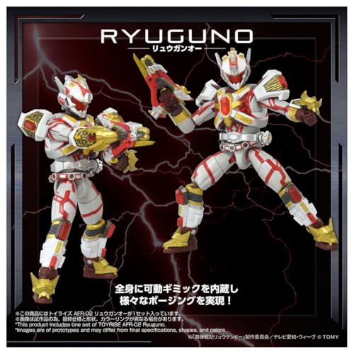 《魔彈戰記龍劍道》龍槍王降臨!Takara Tomy「TOYRISE」可動系列預購正式展開 7 《魔彈戰記龍劍道》龍槍王降臨!Takara Tomy「TOYRISE」可動系列預購正式展開