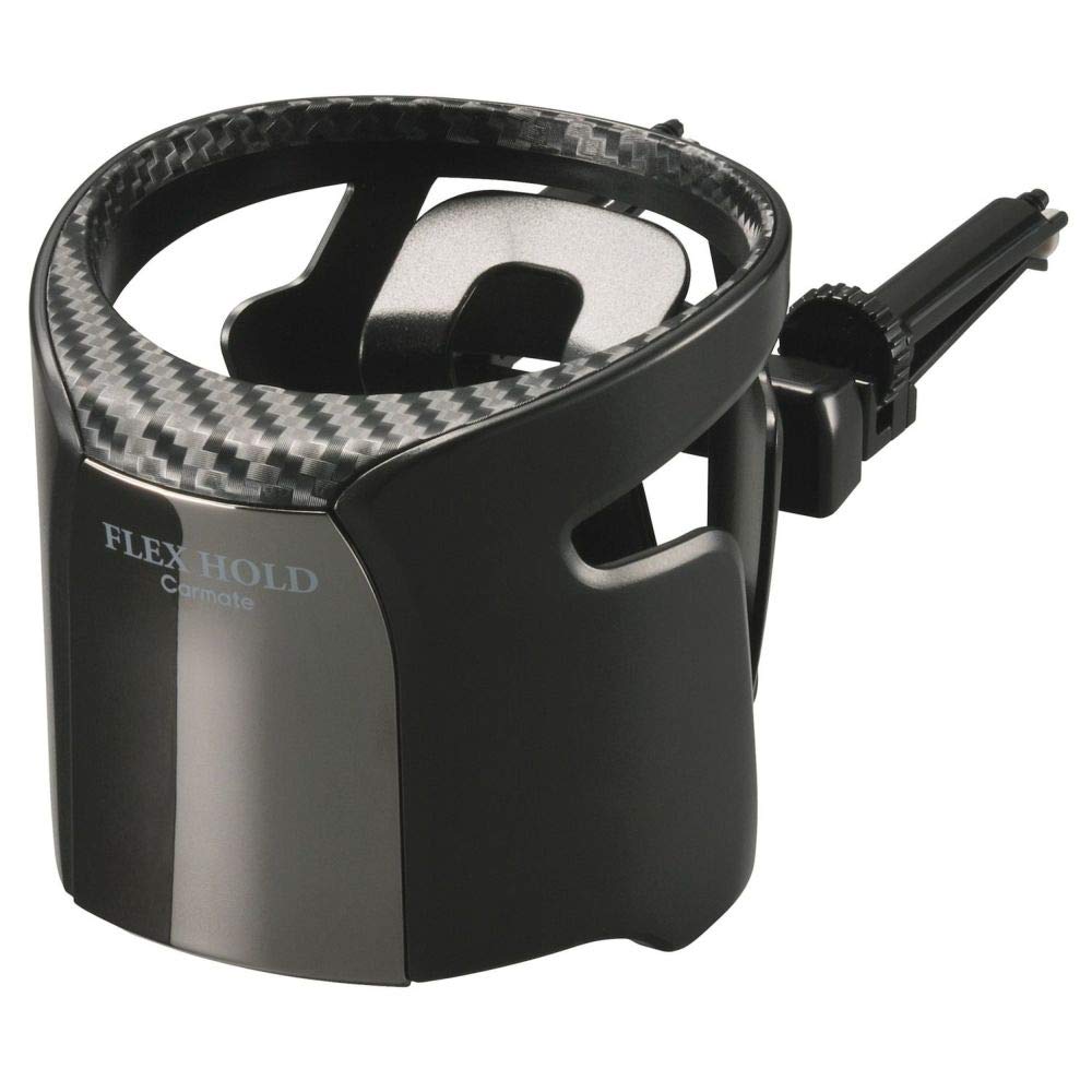 Amazon | カーメイト(CARMATE) 車用 ドリンクホルダー カタカタ鳴ら