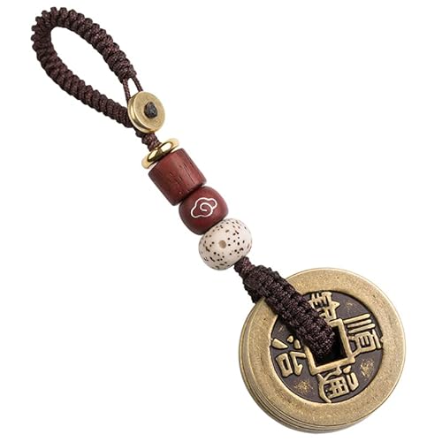 風水一念五帝銅銭キーホルダー男自動車ストラップ身辺安全 (平安,コーヒー紐)