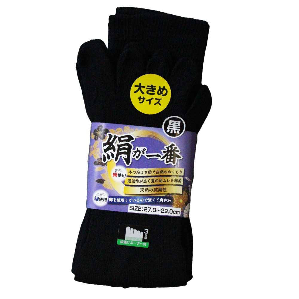 大サイズさんざし５キロ 大サイズさんざし5キロ 大サイズさんざし5キロ 楽天市場】さんざし