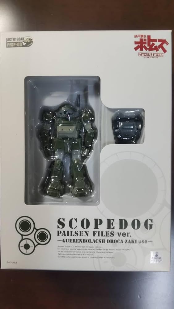 Takara Tomy - (フィギュア単品) アクティックギア PFSP-06 スコープドッグ ターボカスタムISS仕様 キリコ機 ペールゼン・ファイルズVer. DVD 装甲騎兵ボトムズ ペールゼン・ファイルズ6巻初回限定版特典 1/48 完成品 可動フィギュア タカラトミー Amazon.co.jp: ボトムズ 1/48 アクティックギア ペールゼン