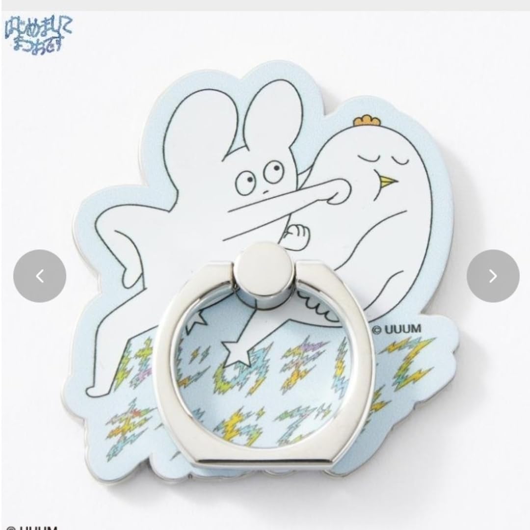 Amazon | 4点セット はじめまして松尾 しまむら スマホリング ニワトリ