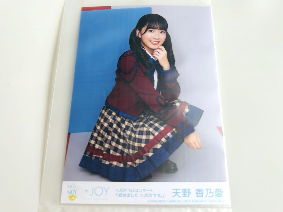 Amazon.co.jp: ニアジョイ 天野香乃愛 1stコンサート 封入生写真 