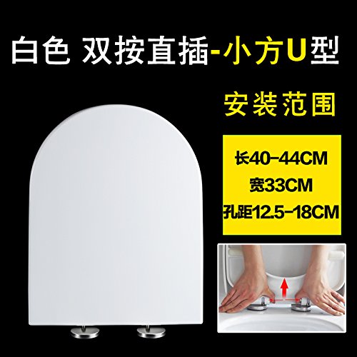 Topseh 3D Innovation Toilet Cover General Double Press Insert Thickened Upper Loading Slow Drop Toilet Cover Plate Large U Type V Type,U Type White Squaresimple Modern Comfortable Bacteria Removal Hom