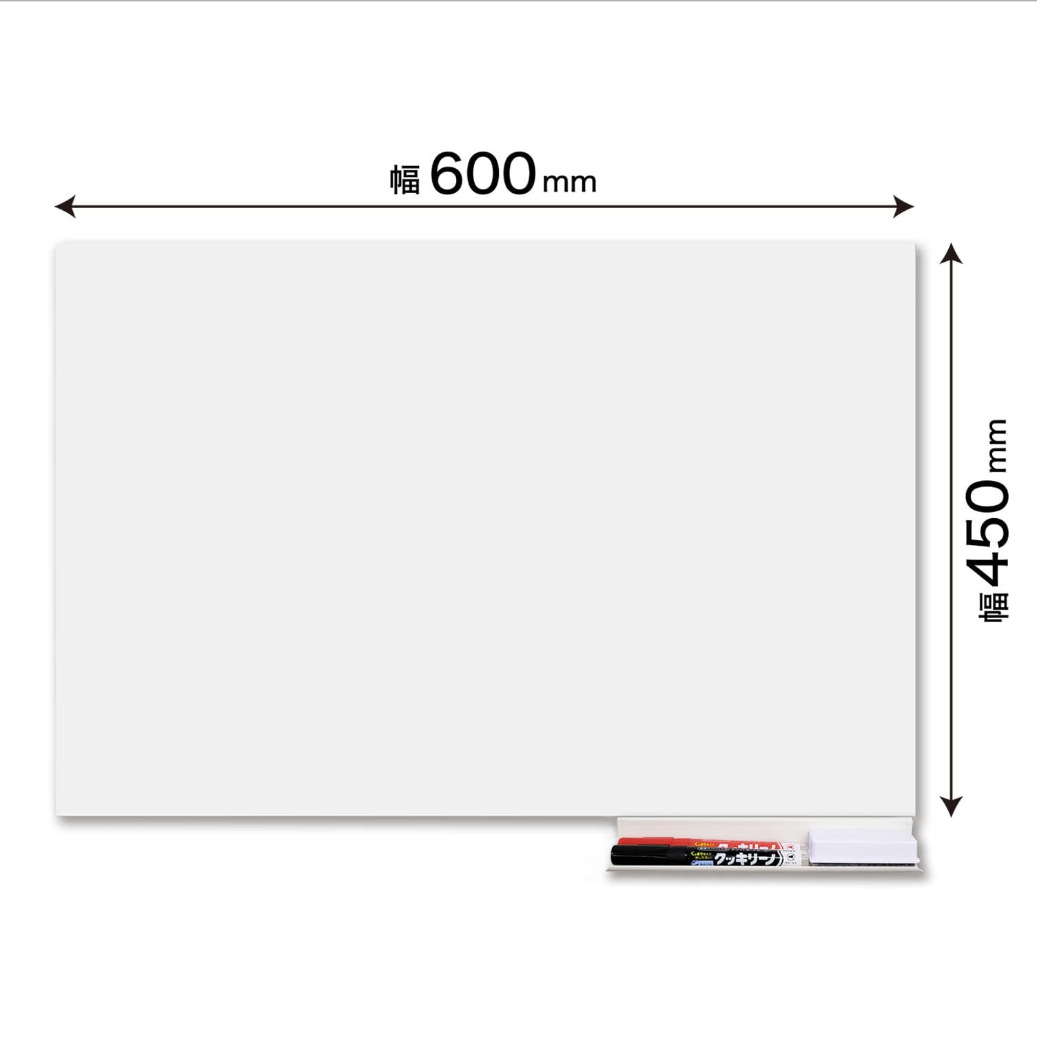 Amazon | マグエックス マグネット式ホワイトボードシート 中 450