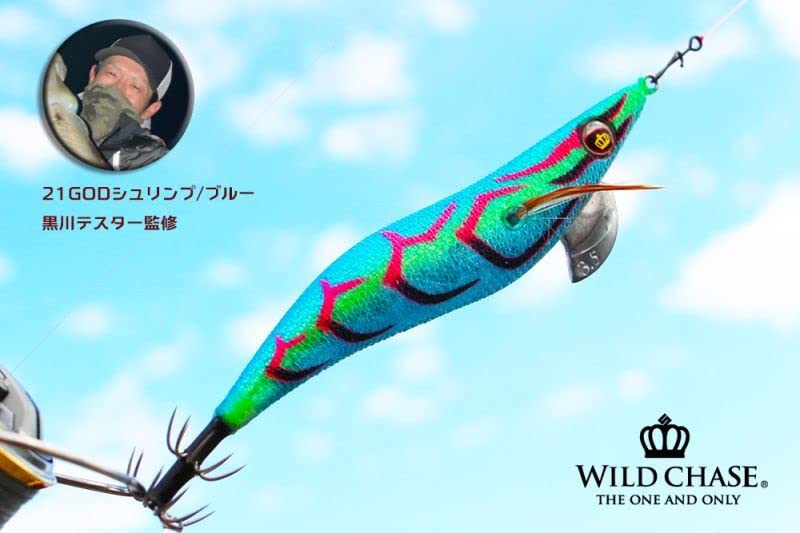 Amazon | スクイッドマニア（SquidMania） エギ ワイルドチェイス WILD