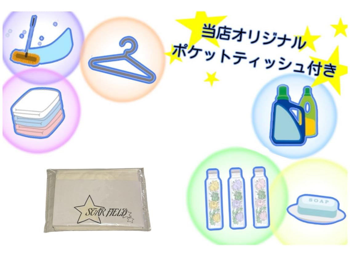 Amazon.co.jp: シーザー パウチ 成犬用 ドッグフード 70g 5種類各2袋