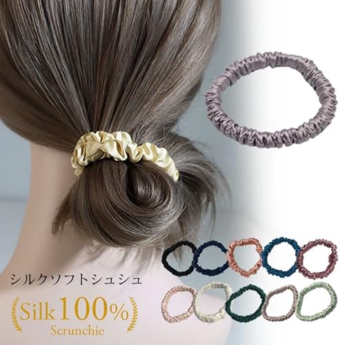 レディース ヘアゴムのおすすめランキング キテミヨ Kitemiyo