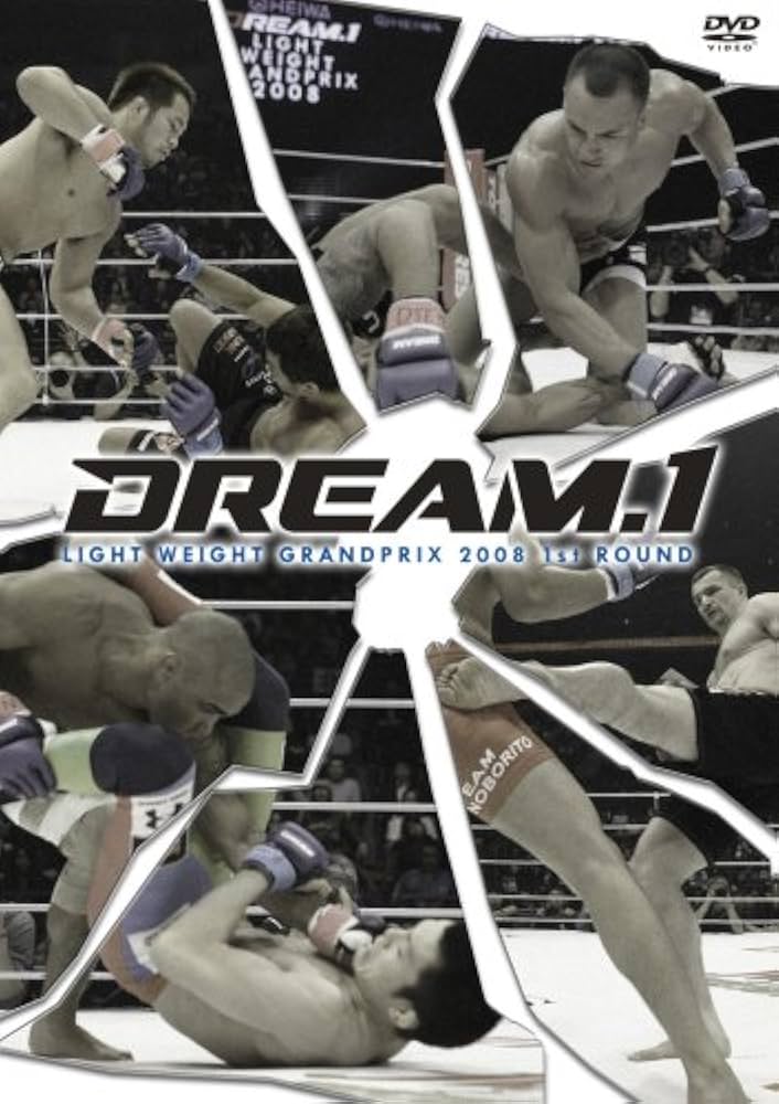 Amazon.co.jp: DREAM.1 ライト級グランプリ2008 開幕戦 [DVD
