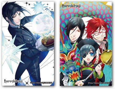 Amazon 黒執事 ステッカー セバスチャン 中華柄 アニメ 萌えグッズ 通販 Amazon 黒執事 ステッカー セバスチャン 中華柄 アニメ 萌えグッズ 通販