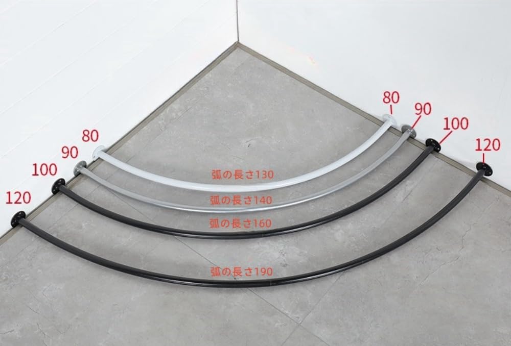 Amazon.co.jp: フィッティング ルーム カーテン レール 簡易更衣室