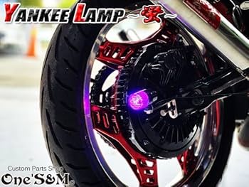 Amazon | C3-15SV 蛍ランプ ヤンキーランプ 『蛍』 ホタルランプ