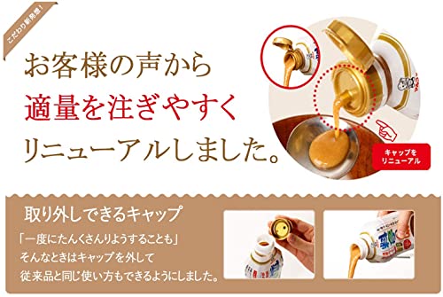 マルコメ 液みそ 貝だし 430g×6