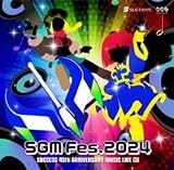SGMFes.2024 SUCCESS 45th ANNIVERSARY MUSIC LIVE CD