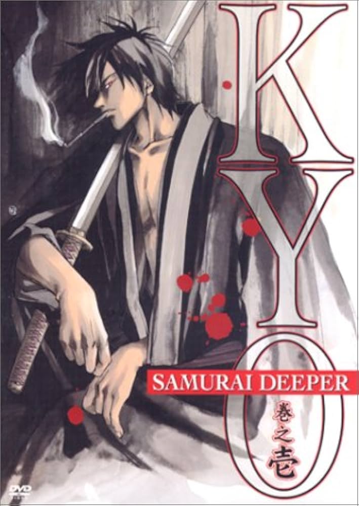SAMURAI DEEPER KYO DVD 全9巻セット SAMURAI DEEPER KYO DVD 全9巻セット Amazon.co.jp: SAMURAI