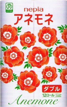 Amazon.co.jp: エコマーク認定 リサイクルパルプ100% ネピア アネモネ