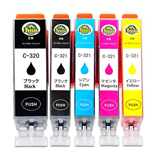 322 II用インクカートリッジセット（黒2本・黄1本・マゼンタ1本） 51GJOWTXIAL.jpg