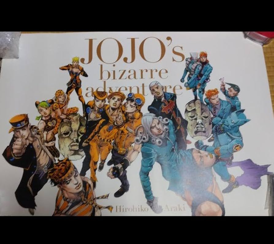 ジョジョ展2012 ポスター 11本セット Amazon.co.jp: ジョジョ展 2012 ポスター 全員集合 : おもちゃ