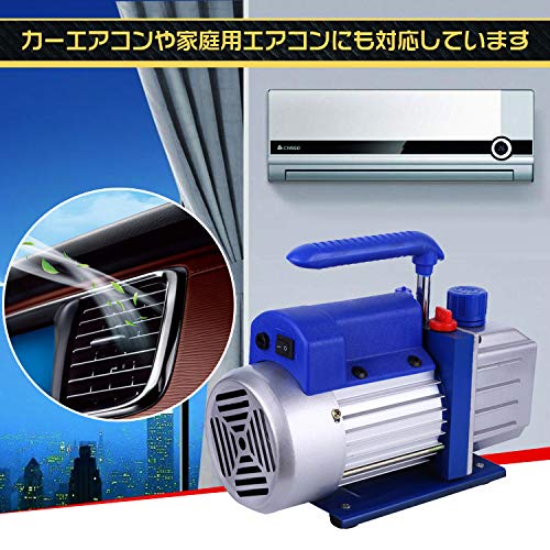 Amazon.co.jp: 通販のトココ エアコンガスチャージキット マニホールド