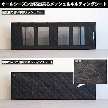 クイックキャンプ　コット　２つ 6000000033287.jpg