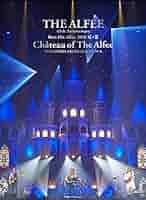 Amazon.co.jp: THE ALFEE ジ アルフィー グッズ 45th