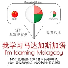 Couverture de I'm learning Malagasy