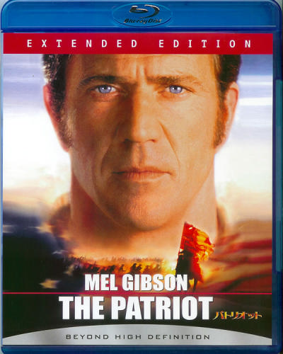 Amazon.co.jp: The Patriot : DVD