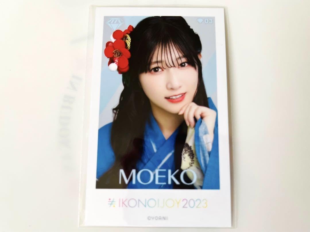 Amazon.co.jp: ノイミー 蟹沢萌子 ミニフォトカード イコノイジョイ