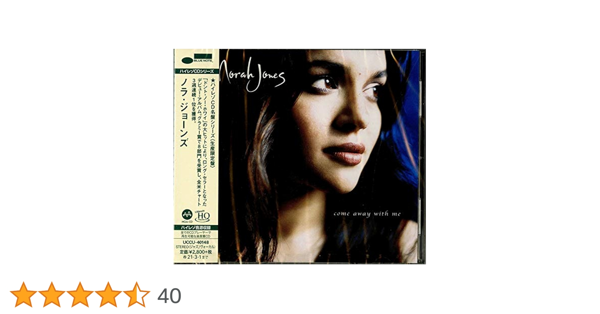 CD ノラ・ジョーンズ 限定盤 UHQCD/MQA Amazon.co.jp: ノラ・ジョーンズ: ミュージック