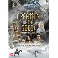 Creation of the Gods I : Kingdom of Storms