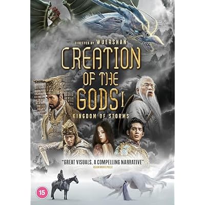 Creation of the Gods I : Kingdom of Storms