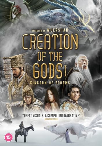Creation Of The Gods I : Kingdom Of Storms [Dvd]