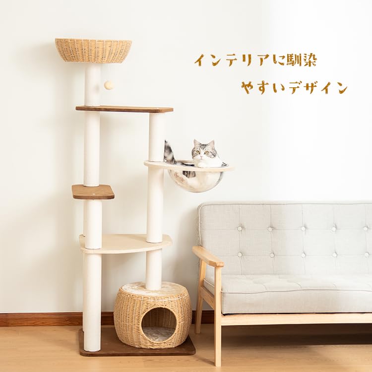 PETTIFUL キャットタワー 木製に生地張り 大型 据え置き 大型猫 Amazon | PETTIFUL キャットタワー 木製に生地張り 大型 据え置き 大型