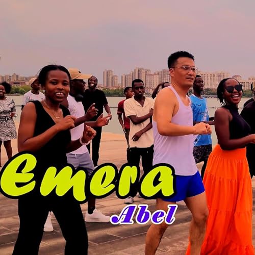 EMERA